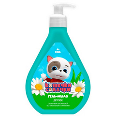 КОШЕЧКИ СОБАЧКИ ГЕЛЬ-МЫЛО ДЕТСКОЕ АЛОЭ/РОМАШКА 250МЛ