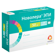 НОВОЛЕРА ЭПИ ТАБ П/О 50МГ №14