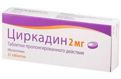 ЦИРКАДИН ТАБ 2МГ №21