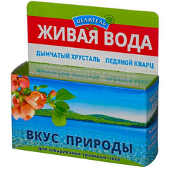 АКТИВАТОР ВОДЫ ВКУС ПРИРОДЫ ДЫМЧАТЫЙ ХРУСТАЛЬ, ЛЕДЯНОЙ КВАРЦ 50Г