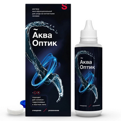 РАСТВОР Д/ЛИНЗ АКВАОПТИК 120МЛ