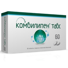 КОМБИЛИПЕН ТАБС ТАБ №60