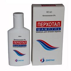 ПЕРХОТАЛ ШАМПУНЬ ФЛ. 2 % 60 МЛ