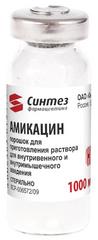 АМИКАЦИН ФЛ 1000МГ В/В И В/М №50