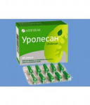 УРОЛЕСАН КАПС №40