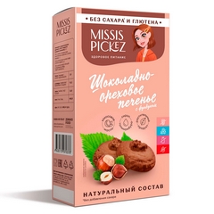 МИССИС ПИКЕЗ ПЕЧЕНЬЕ Б/ГЛЮТЕНА ШОКОЛАДНО-ОРЕХОВОЕ 100Г