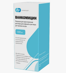 ВАНКОМИЦИН ФЛ 1000МГ №1