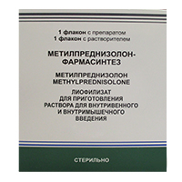 МЕТИЛПРЕДНИЗОЛОН ЛИОФ Д/Р-РА В/В, В/М ФЛ 250МГ №1+Р-ЛЬ