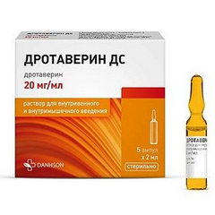 ДРОТАВЕРИН АМП 2% 2МЛ №5