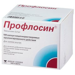 ПРОФЛОСИН КАПС ПРОЛОНГ 0,4МГ №100
