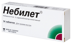 Небилет, таб. 5 мг №14