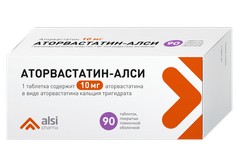 АТОРВАСТАТИН ТАБ П/П/О 10МГ №90