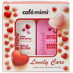 КАФЕМИМИ НАБОР LOVELY CARE Д/УХОДОМ ЗА ТЕЛОМ 100МЛ*2