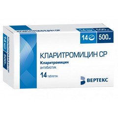 КЛАРИТРОМИЦИН СР ТАБ 500МГ №14