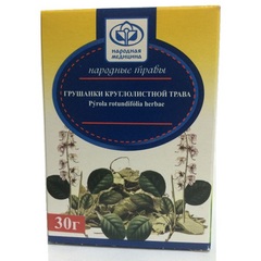 ГРУШАНКА КРУГЛОЛИСТНАЯ ТРАВА 30Г