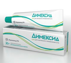ДИМЕКСИД ГЕЛЬ 25% 30Г