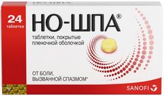НО-ШПА ТАБ П/О 40МГ №24