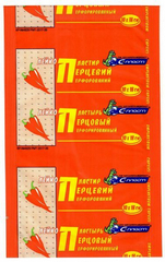 Л/ПЛ ПЕРЦОВЫЙ 10*18СМ ПЕРФОРИРОВАННЫЙ