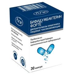 БИФИДУМБАКТЕРИН ФОРТЕ КАПС 5ДОЗ №30