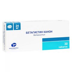 БЕТАГИСТИН ТАБ 24МГ №30