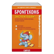 БРОМГЕКОМБ ЭКСПЕКТОРАНТ СИРОП 2МГ+50МГ+1МГ/5МЛ ФЛ 100МЛ