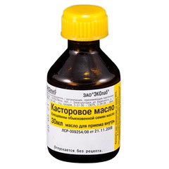 КАСТОРОВОЕ МАСЛО ФЛ 30МЛ