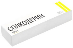СОЛКОДЕРИН КРЕМ 50Г