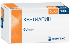 КВЕТИАПИН ТАБ П/П/О 100МГ №60