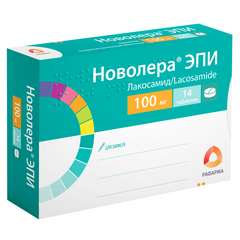 НОВОЛЕРА ЭПИ ТАБ П/О 100МГ №14