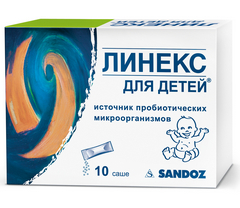ЛИНЕКС Д/ДЕТЕЙ САШЕ 1,5Г №10