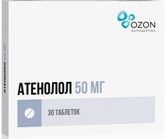 АТЕНОЛОЛ ТАБ 50МГ №30