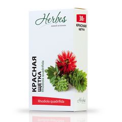 КРАСНАЯ ЩЕТКА (РОДИОЛА ЧЕТЫРЕХЧЛЕННАЯ) КОРНИ Ф/П №20