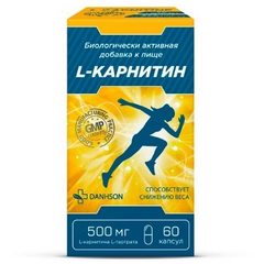 Л-КАРНИТИН КАПС 500МГ №60