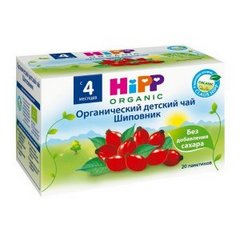 ХИПП ЧАЙ ДЕТСКИЙ ОРГ ШИПОВНИК Ф/П 2Г №20