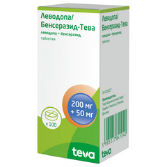 ЛЕВОДОПА/БЕНСЕРАЗИД-ТЕВА ТАБ 200МГ+50МГ №100