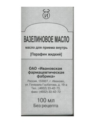 ВАЗЕЛИНОВОЕ МАСЛО ФЛ 100МЛ