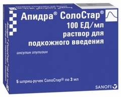 АПИДРА СОЛОСТАР ШПРИЦ-РУЧКА 100ЕД/МЛ 3МЛ №5