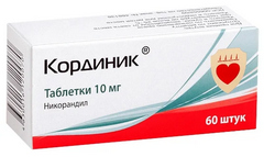 КОРДИНИК ТАБ 10МГ №60