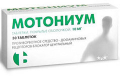 МОТОНИУМ ТАБЛ. 10МГ №30