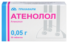 АТЕНОЛОЛ ТАБ 50МГ №30