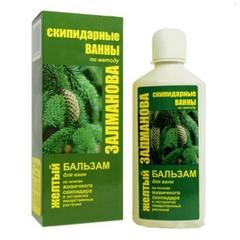 СКИПИДАР ЖЕЛТЫЙ (ПО ЗАЛМАНОВУ) 250МЛ