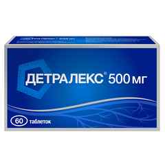 ДЕТРАЛЕКС ТАБ 500МГ №60