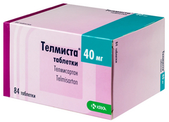 ТЕЛМИСТА ТАБ 40МГ №84