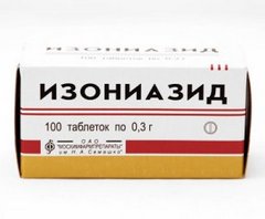 ИЗОНИАЗИД ТАБ 300МГ №100