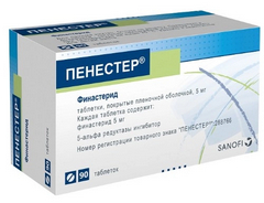 ПЕНЕСТЕР ТАБ П/П/О 5МГ №90