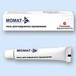МОМАТ-С МАЗЬ 15Г