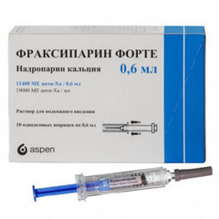 ФРАКСИПАРИН ФОРТЕ ШПРИЦ 11400МЕ 0,6МЛ №10