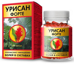 УРИСАН ФОРТЕ КАПС №60