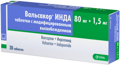 ВАЛЬСАКОР ИНДА ТАБ МВ 80МГ+1,5МГ №30