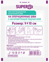 СУПЕРФИКС ПОВЯЗКА САМОКЛЕЯЩАЯСЯ 9*10СМ №1
